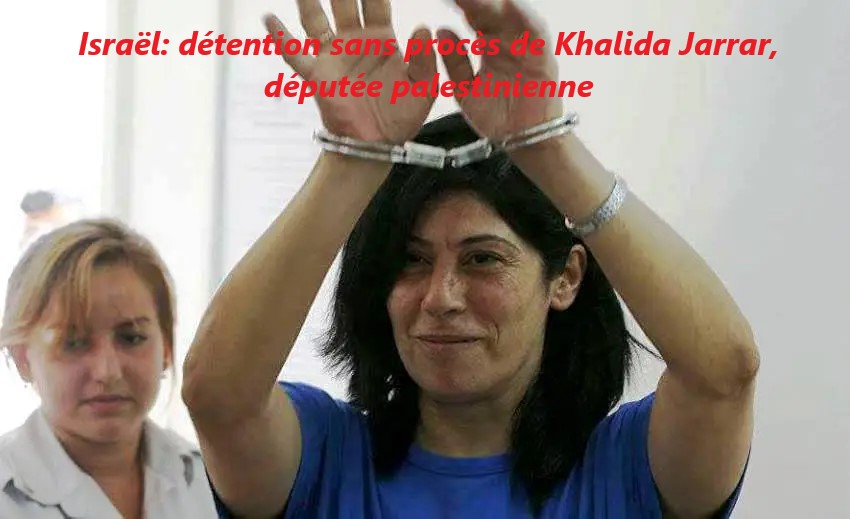 deputee palestinienne