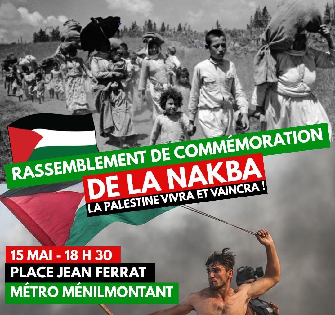 15 mai la nakba