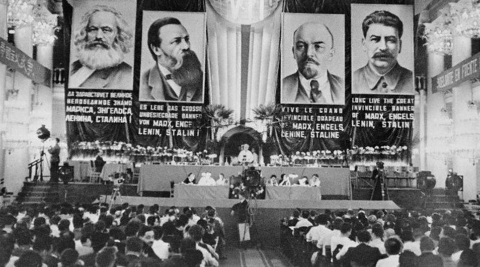 3 EME INTERNATIONALE