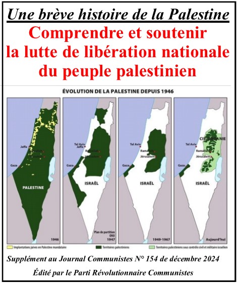 brochure palestine