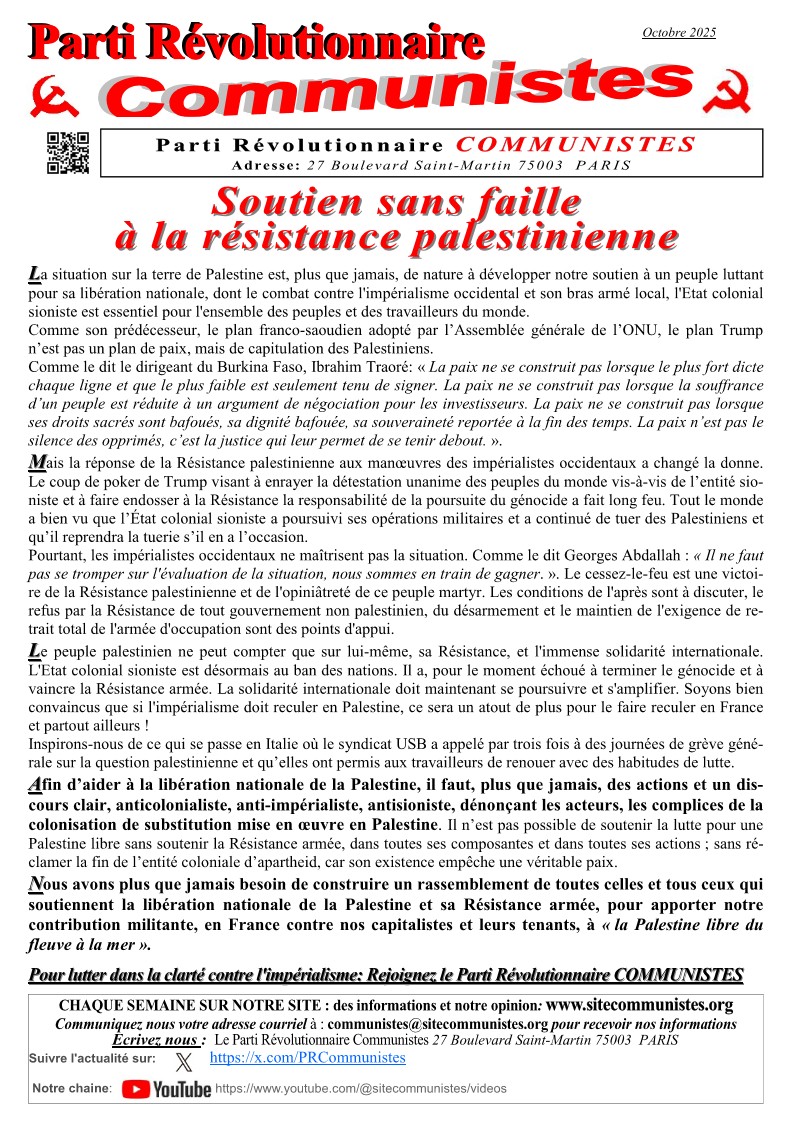 tract octobre palestine