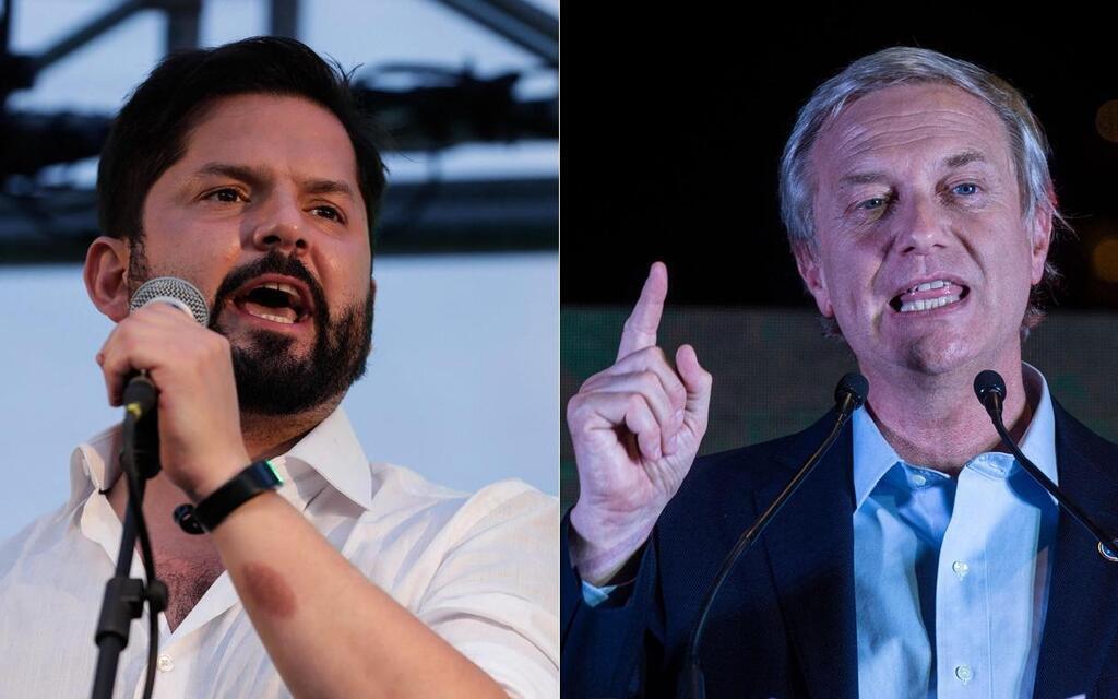 chili presidentielle