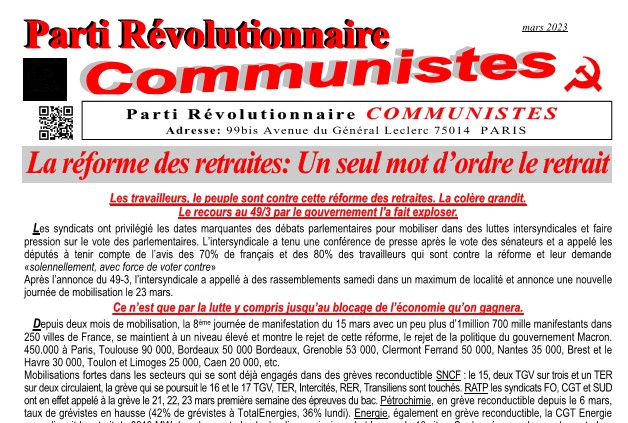 tract mars 2023